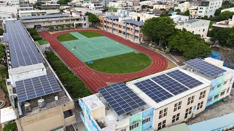 彰化縣和美鎮大榮國民小學