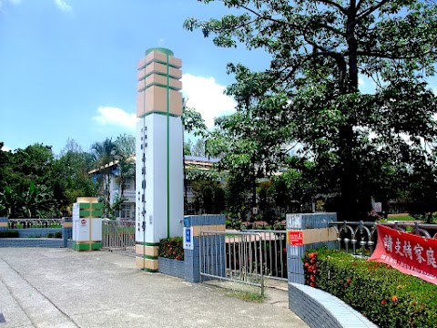高雄市大社區嘉誠國民小學