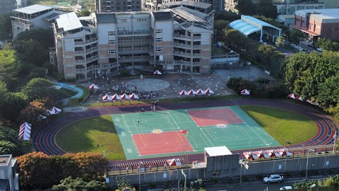 新北市八里區大崁國民小學