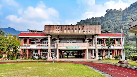 嘉義縣番路鄉黎明國民小學