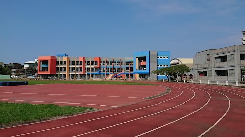 苗栗縣竹南鎮照南國民小學