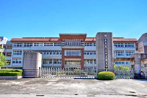 屏東縣立林邊國民中學