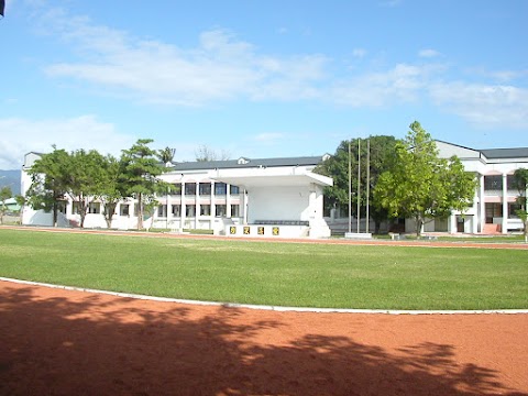 臺東縣臺東市康樂國民小學