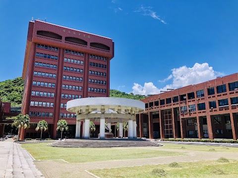 國立中山大學