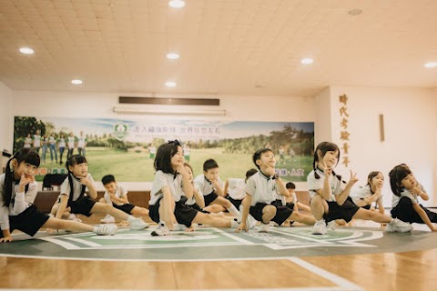 福瑞斯特中小學