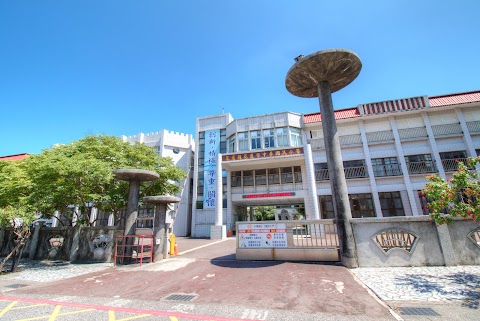 花蓮縣花蓮市中華國民小學