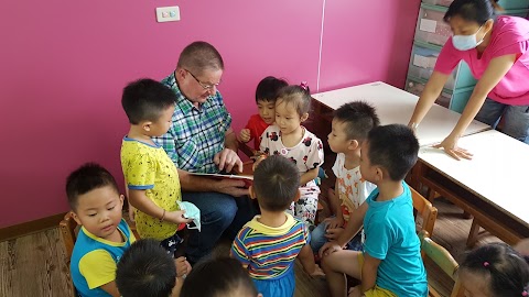 中國兒童幼兒園