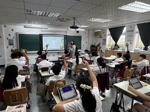 桃園市私立福祿貝爾雙語小學