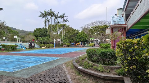 新竹縣關西鎮南和國民小學