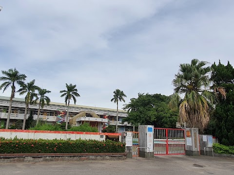苗栗縣銅鑼鄉新隆國民小學