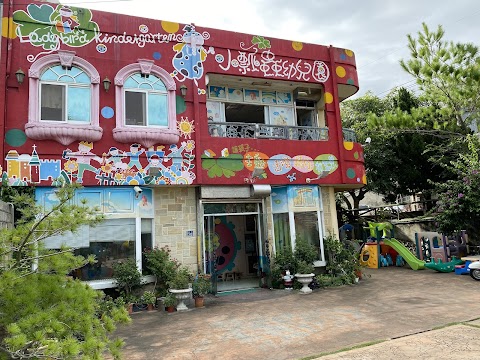 私立小瓢蟲幼兒園