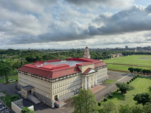 中華民國陸軍軍官學校