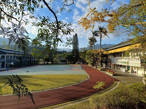 新北市三峽區民義國民小學
