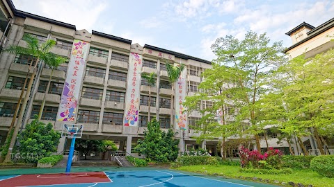 新北市土城區土城國民小學