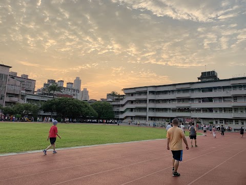 新北市立大豐國民小學