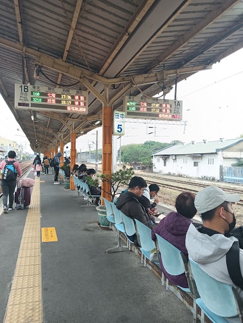 彰化縣私立愛笛兒幼兒園