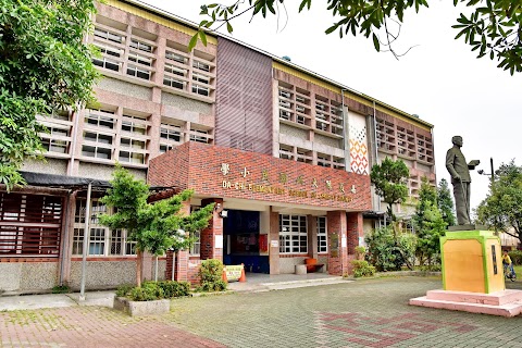 嘉義縣民雄鄉大崎國民小學