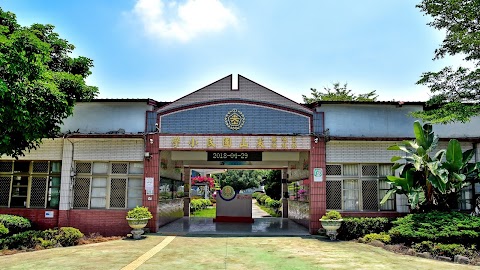 雲林縣水林鄉尖山國民小學