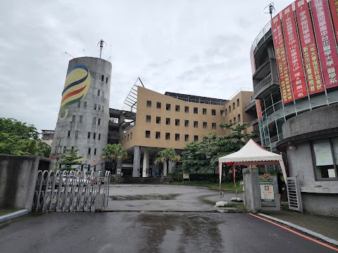 新北市立北大高中