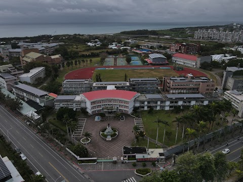 國立臺東高級中學