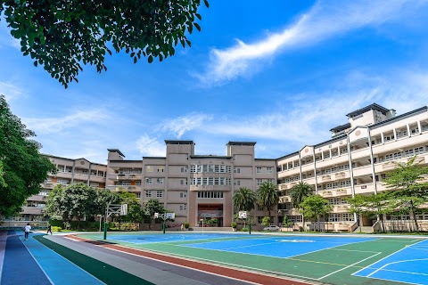 新北市新店區新和國民小學