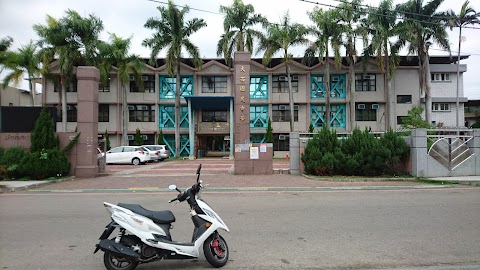 苗栗縣立大西國民中學