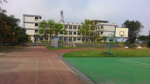 新北市八里區八里國民小學