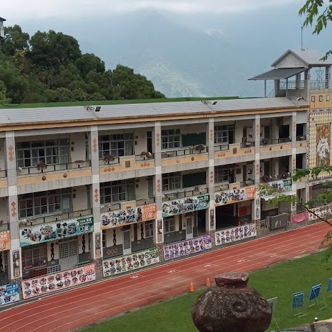 屏東縣霧臺鄉霧臺國民小學