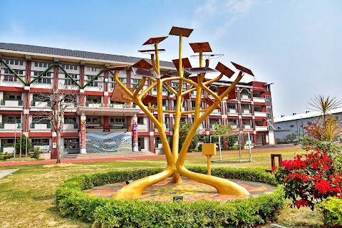 嘉義縣水上鄉北回國民小學