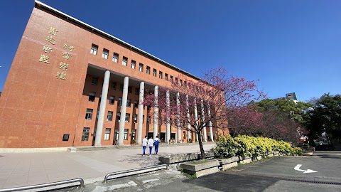 國立中央大學附屬中壢高級中學