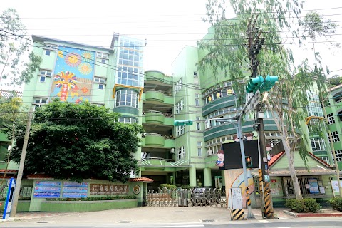 桃園市龜山區自強國民小學