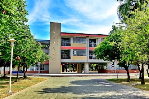 雲林縣元長鄉客厝國民小學