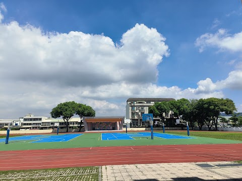 彰化縣員林市員東國民小學