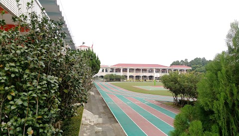 南投縣名間鄉中山國民小學