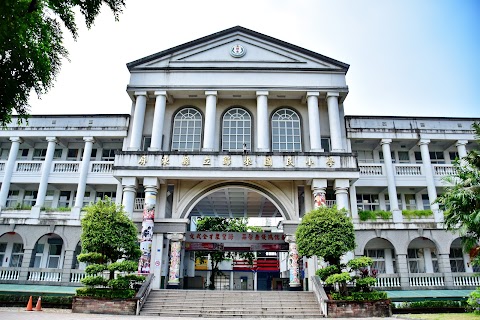 屏東縣屏東市歸來國民小學