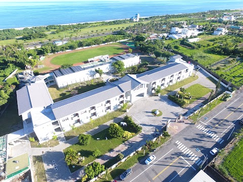 臺東縣臺東市復興國民小學