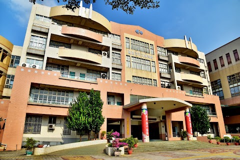 高雄市小港區港和國民小學