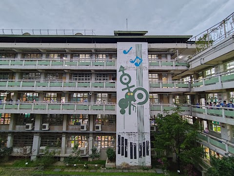 新北市立福和國民中學