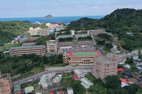 基隆市私立二信高級中學