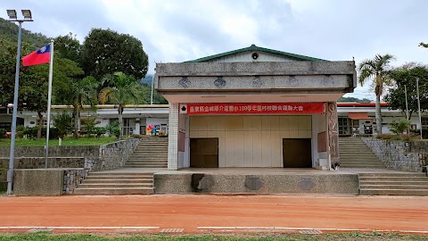 臺東縣金峰鄉介達國民小學
