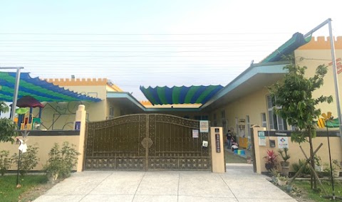 高雄市吉立幼兒園