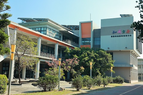 臺南市立土城高級中學