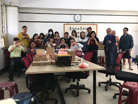 高雄市立嘉興國民中學