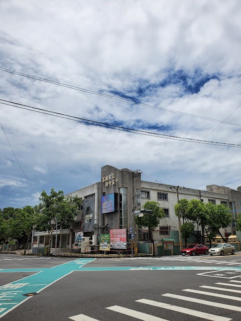 高雄市立路竹高級中學