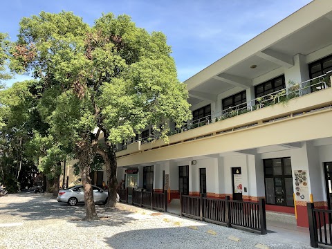 新北市鶯歌區中湖國民小學