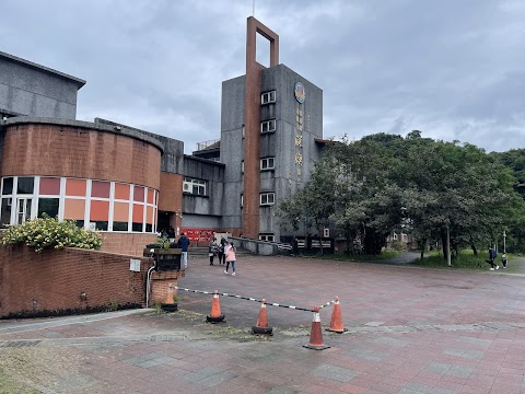 基隆市信義區深澳國民小學