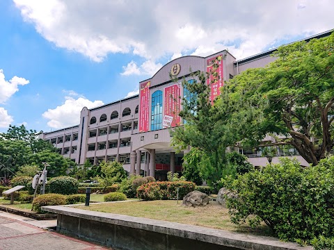 國立潮州高級中學