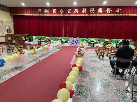 桃園市私立新慈恩幼兒園