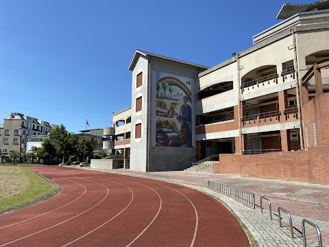 新竹縣新埔鎮新埔國民中學