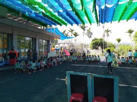 台中市立新社幼兒園